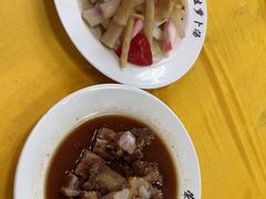 -荣生萝卜汤饭店