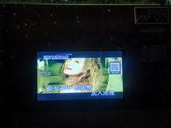-快乐迪KTV(中山路店)