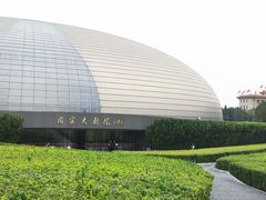 -国家大剧院