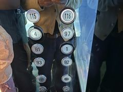 -平安金融中心云际观光层