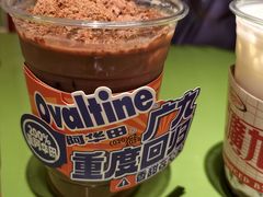-广九餐室(陈家祠扬韬广场店)