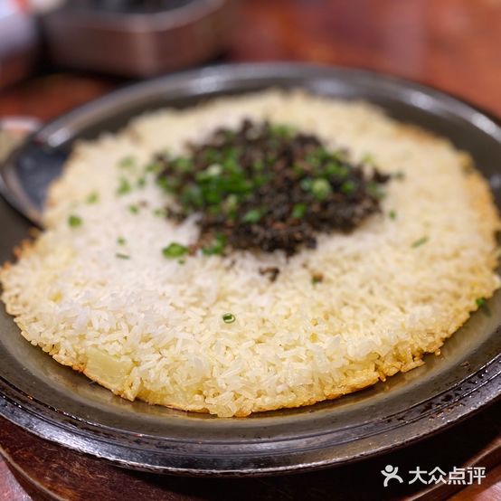 土王府