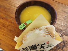 -西北杂粮筐手工面凉皮(来福士店)