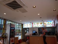 -武圣羊汤·西北面(安德路店)