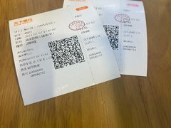 -SFC上影百联影城(虹口店)