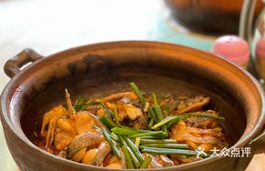 Steamed Clam Fish Pot