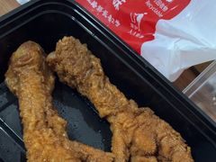 -鸡脚旮旯平江路店