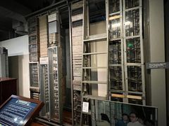 -上海电信博物馆