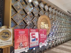 -正斗·港式粤菜(SKLP店)