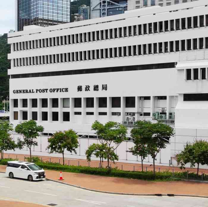 打分 这座大厦是在中环的香港邮政总局大楼.