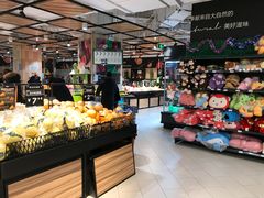 -永辉超市(红旗街万达广场店)