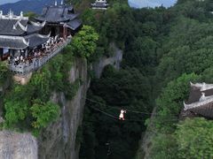-窦圌山风景区