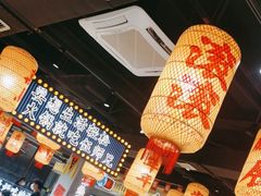-伍师兄市井火锅(东部星悦天地店)