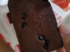 -稻香村金沟河第33营业部