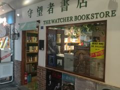 -骑鹅公社(南开大悦城店)