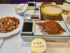 -紫光园(马桥店)