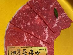 -一绪に寿喜烧(荟聚店)