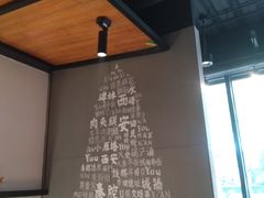 -陕味食族油泼面(工商大学店)
