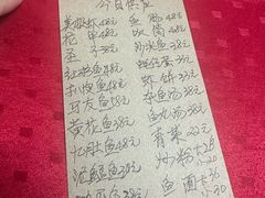 -蛇口康乐快餐鱼仔档(翠苑小区店)