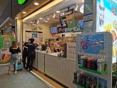 -德克士(广州南站店)