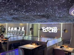 -徐记小怪兽肉蟹煲(中央大街店)