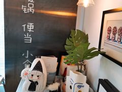 -小岛餐厅