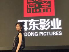 -香港会议展览中心演讲厅