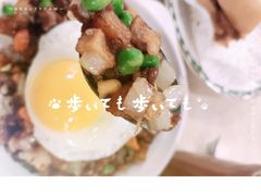 干免治牛肉饭-喜莲咖啡