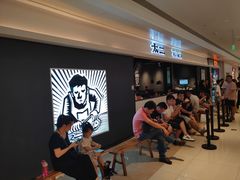 等位区-太二酸菜鱼(深圳布吉万象汇店)