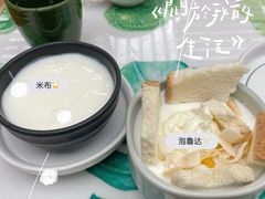 -云海肴汽锅鸡·云南小炒(曲江大悦城店)