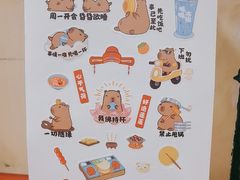 -宏状元现熬粥·京味菜(五棵松店)