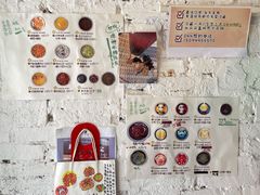 -元氏钵仔糕(北京路店)