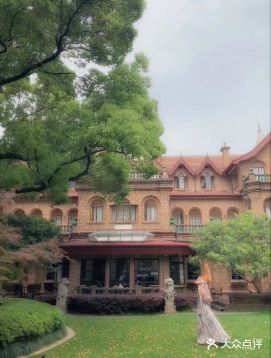 马勒别墅饭店(静安寺店)图片