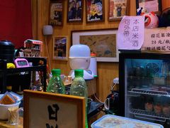 -老龙亭拉面店