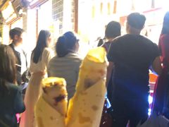 -杨记乳扇·雕梅