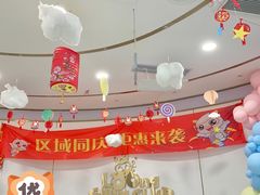 -沥鲨亲子游泳俱乐部(金沙洲中心)