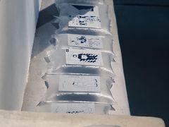 -瑞光创意工厂