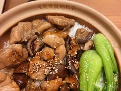 -煲仔皇腊味煲仔饭(瑶海万达店)