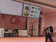 -悠个炸鸡(南京创始店)