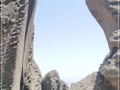 -阿图什天门景区