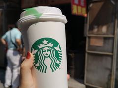 麦芽拿铁-星巴克(福州三坊七巷店)