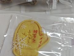 -三只小羊蛋糕DIY烘焙·拼豆·银饰(光谷店)