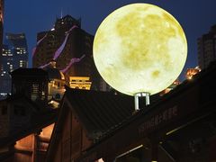 -重庆十八梯传统风貌区