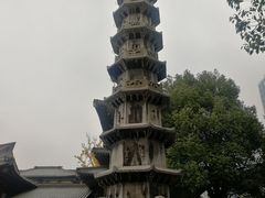 -香积寺