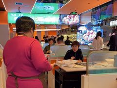 -串一火锅(赛格国际购物中心店)