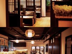 -鲤·鮨KOISUSHI