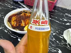 -何老二卤汁凉粉