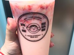 益生草莓君-我是酸奶君(壹方城店)