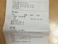 -La Sauce法意餐厅