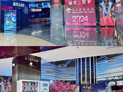 门面-春天国际影城(中庚漫游城杜比全景声店)